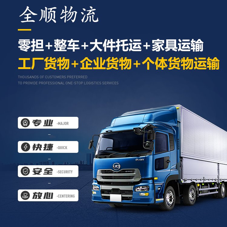 成都中亚班列 道路货物运输的跨境新动脉与发展路径